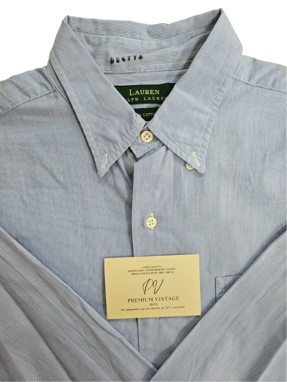 (М) Ralph Lauren Риза